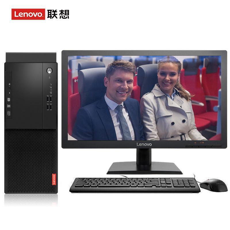 肏肏网联想（Lenovo）启天M415 台式电脑 I5-7500 8G 1T 21.5寸显示器 DVD刻录 WIN7 硬盘隔离...